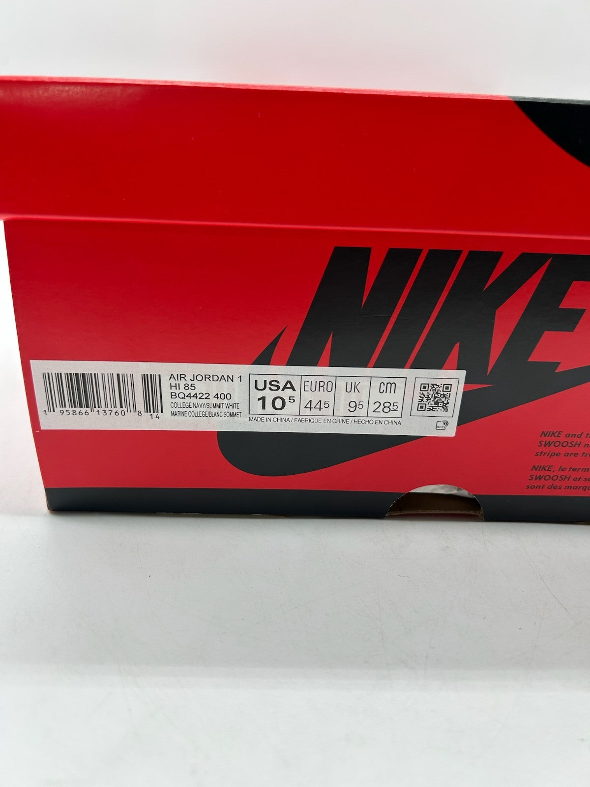 Air Jordan 1 Georgetown Size 10.5 (WITH BOX)